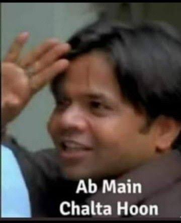 अंकित चौधरी tweet media