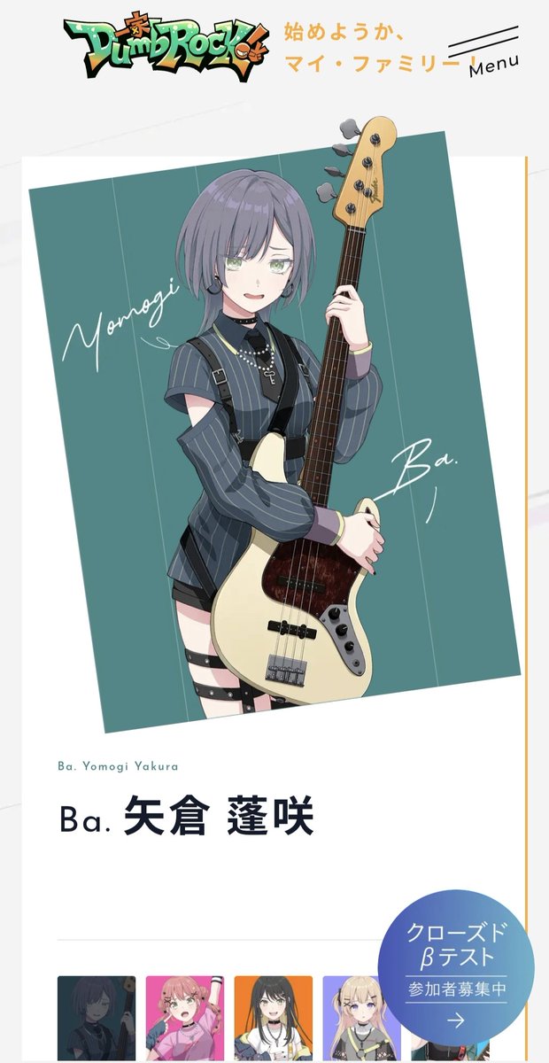 harukaa1 tweet media