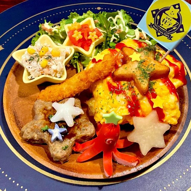 星喫茶キピア tweet media