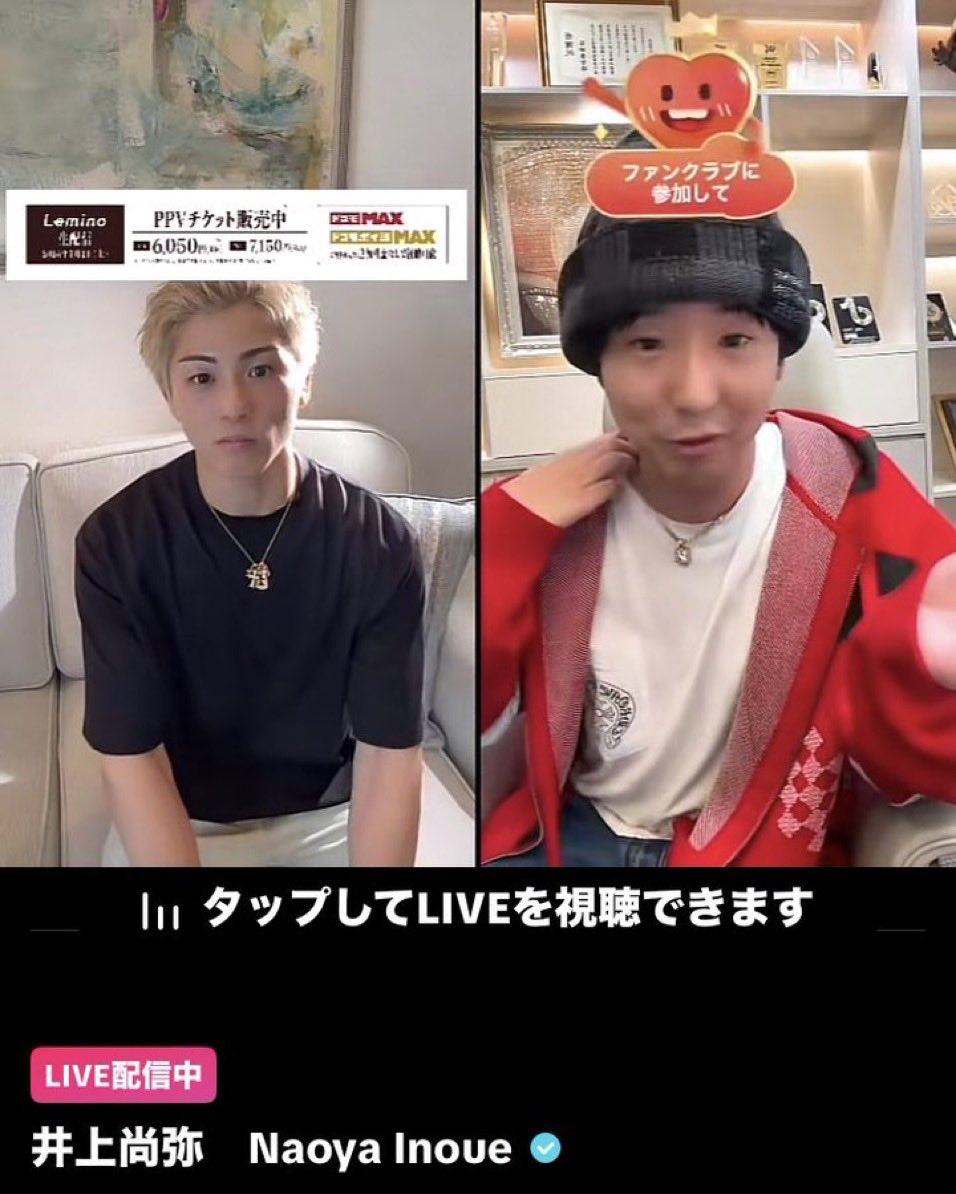 井上尚弥×中谷潤人を東京ドームで見たい tweet media