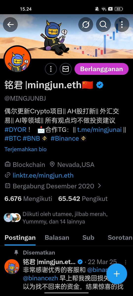 NOTBOT 🤖 tweet media
