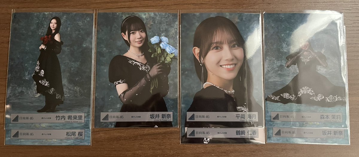 いーさん tweet media