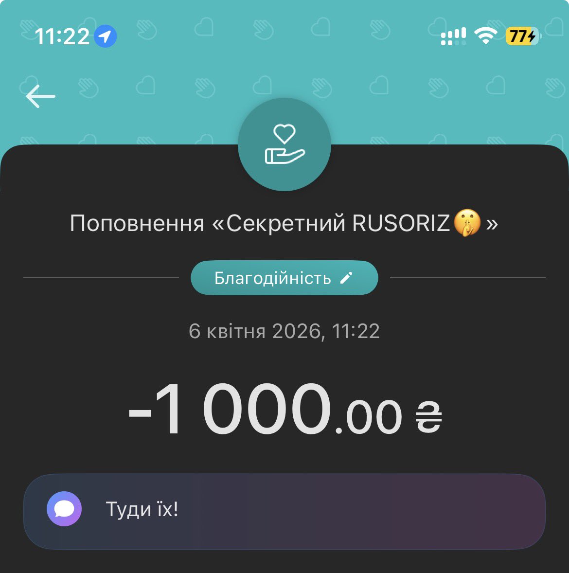 Denys in Motion 🇺🇦 tweet media
