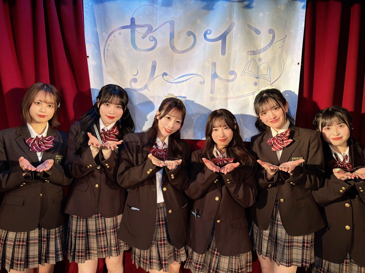 セレインノート【4.26ワンマンライブ】 tweet media