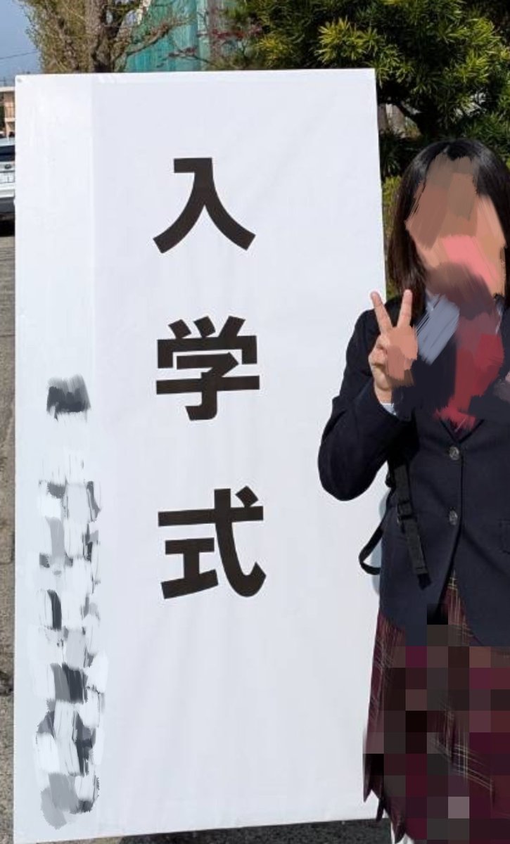 はむらて tweet media