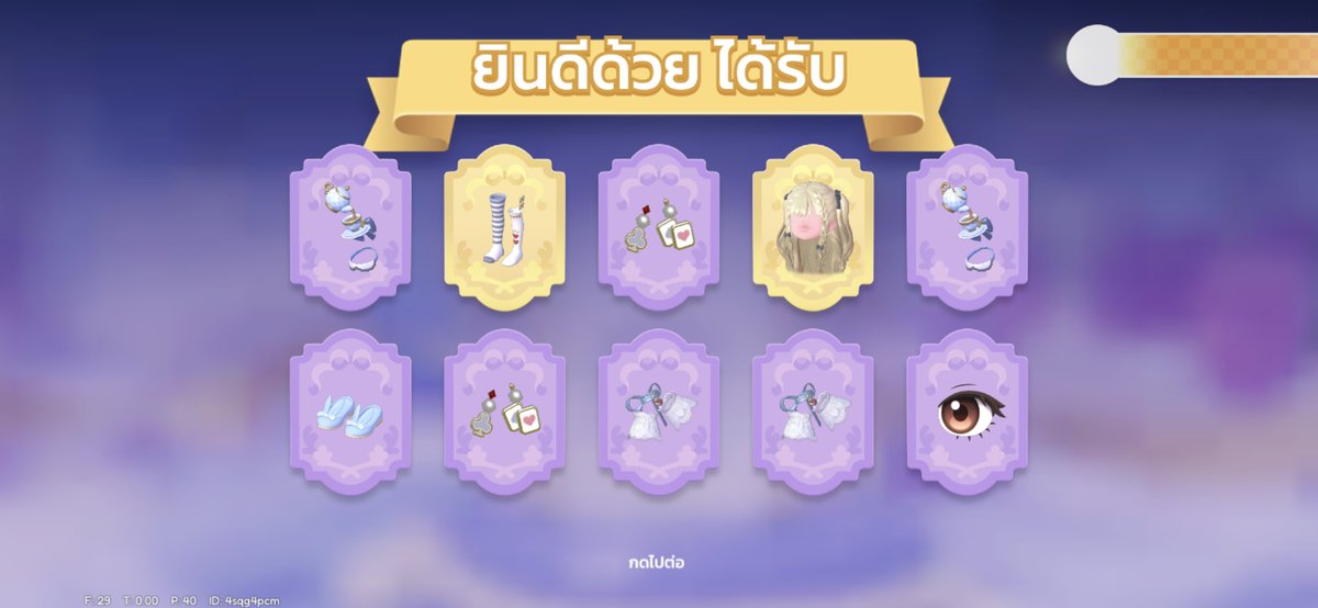 ❥ iamnamm ꕤ tweet media