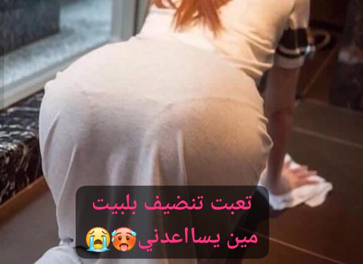 🇸🇦آلَعـ͓̽ـنـ͓̽ـوٌدٍ ٱلسـ͓̽ــعَـوٌديّة🇸🇦 tweet media