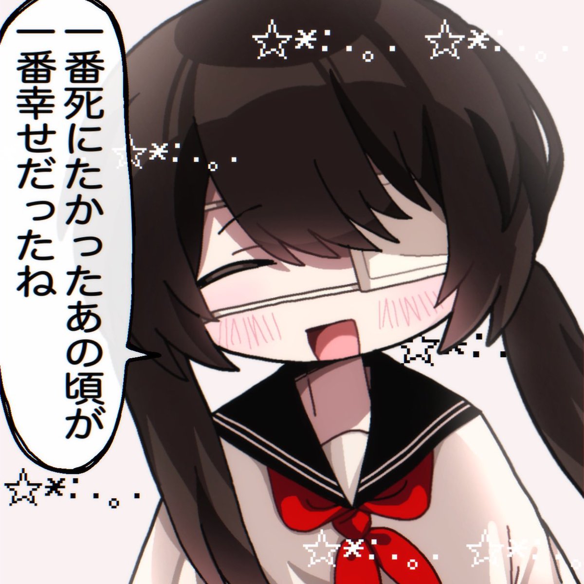 しのう tweet media