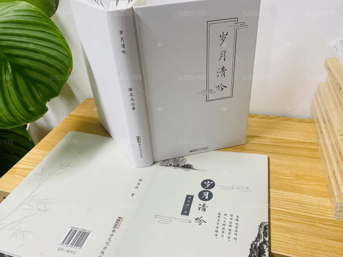 LOKANDAR GURJAR tweet media