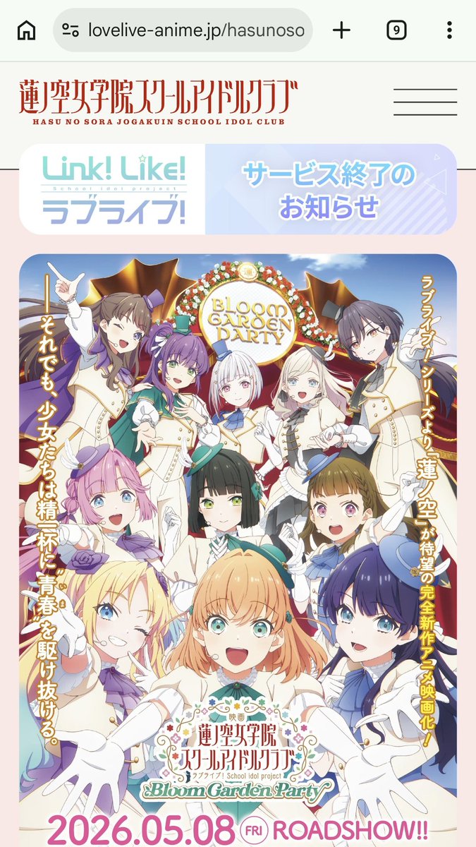 みけし tweet media