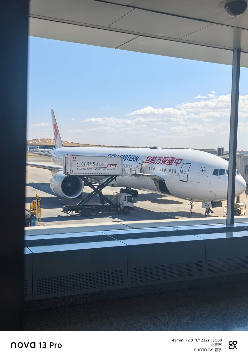 磐宇stone tweet media