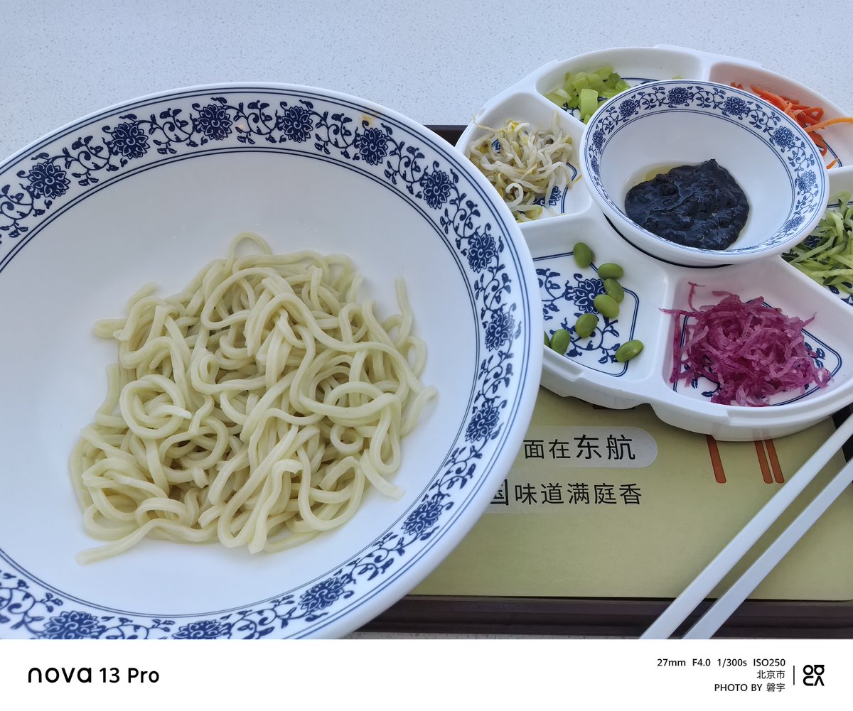 磐宇stone tweet media