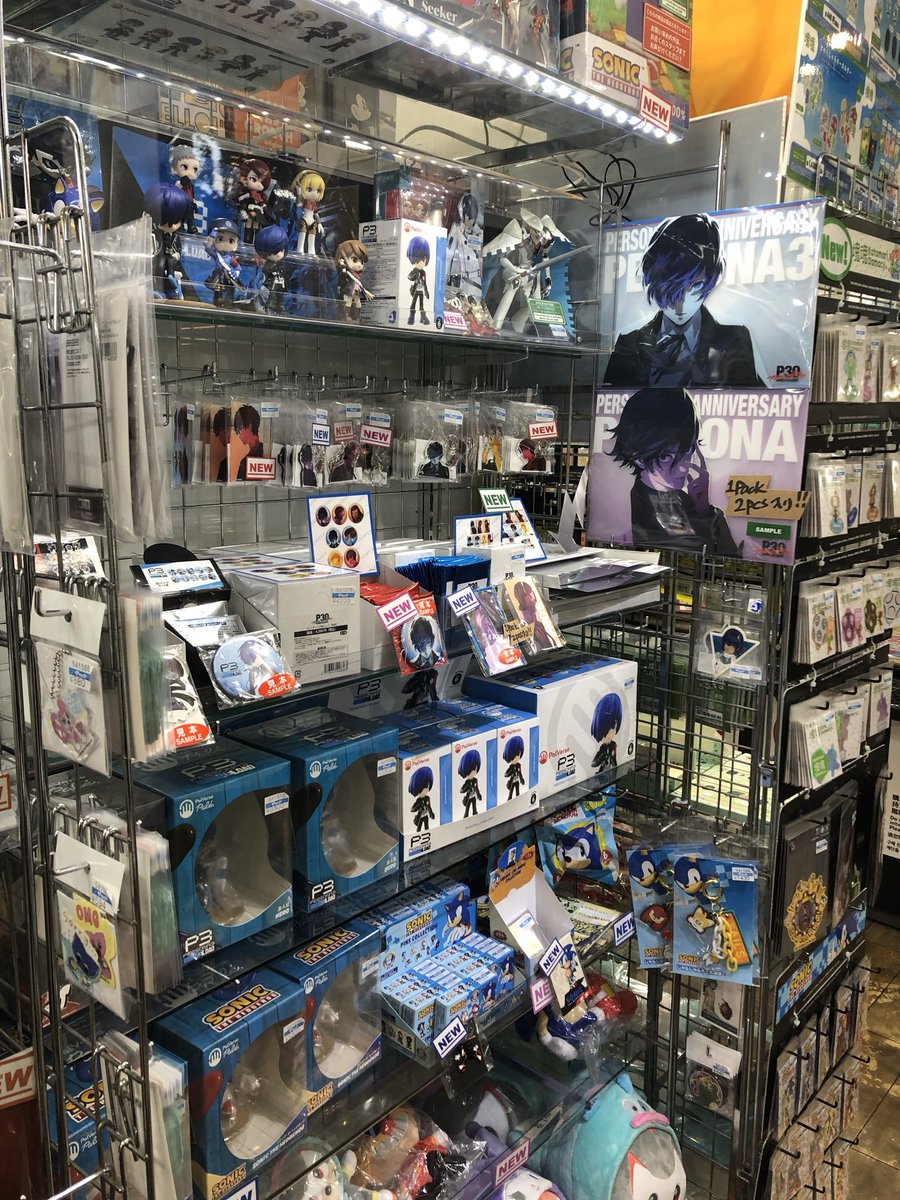 jdy0pdj7hse1v8's tweet image. どうせ交通費出るので、現場帰りに上野のヤマシロヤに行って来ました🚃੭ꠥ⁾⁾
めっちゃグッズ置いてありました😳
ちなみにP1&amp;amp;P2のキーホルダー買って来ました‼️
#persona #p30th #ATLUS