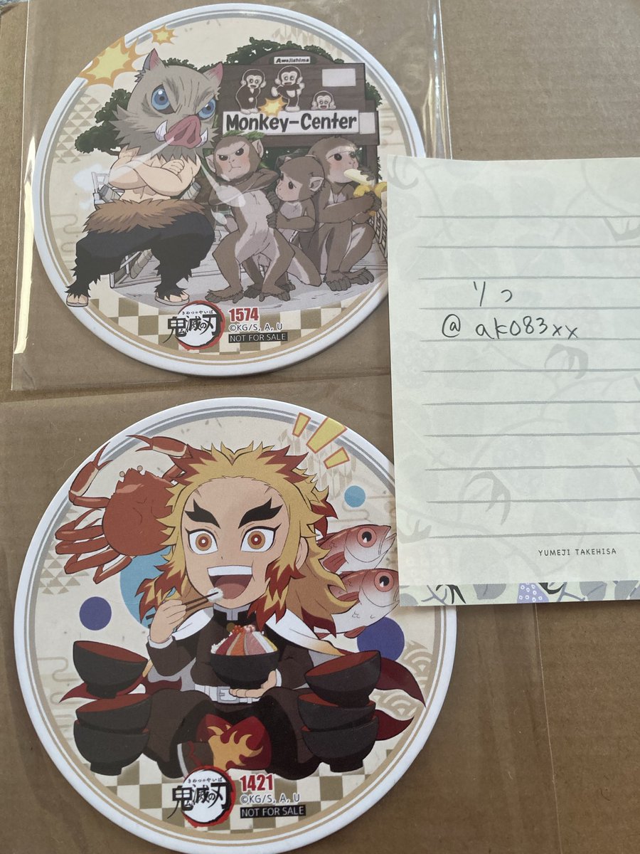 りつ/固定ツイ必読 tweet media