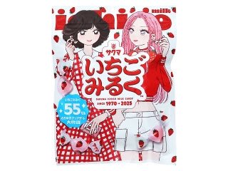 タケノコあんぐりらゴリラ tweet media