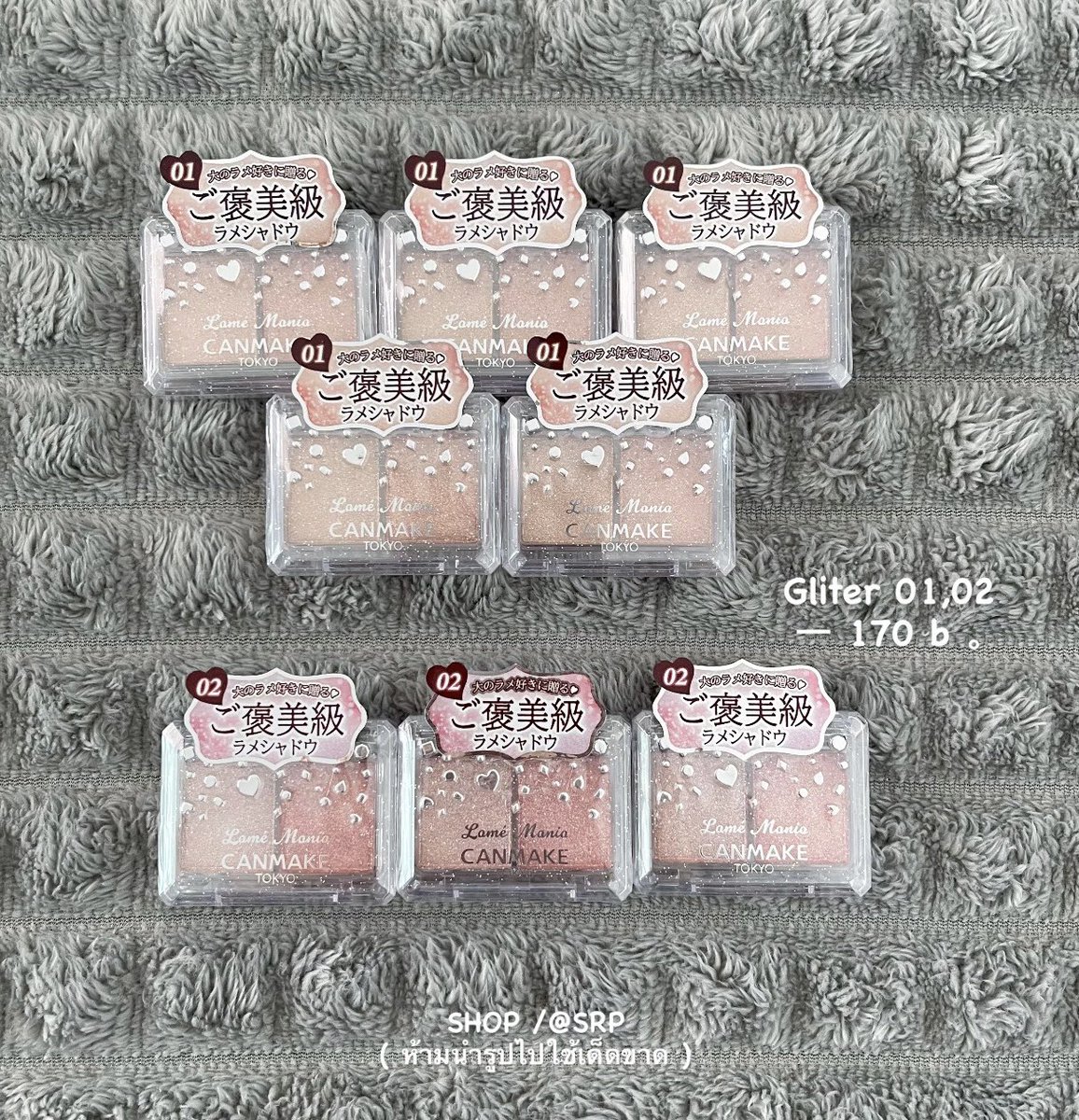 SRP สั่งของทักไลน์ | คสอราคาพรี ไม่ต้องรอ tweet media