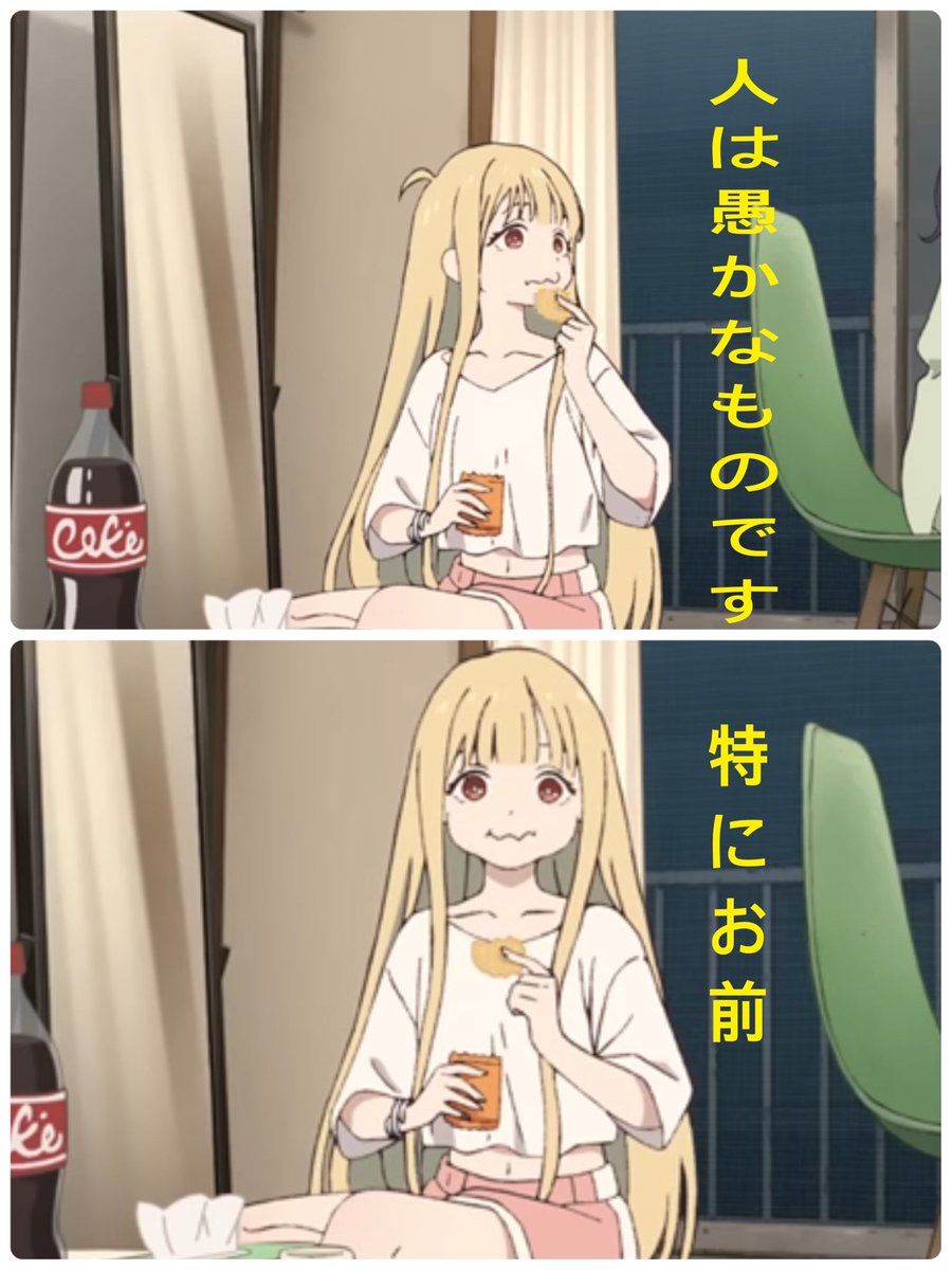 いろかぐてぇてぇ🐰🦊🐙 tweet media