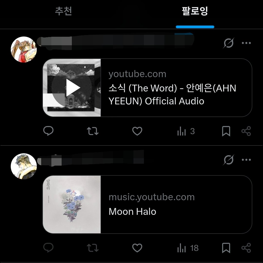 🎗🧊 tweet media