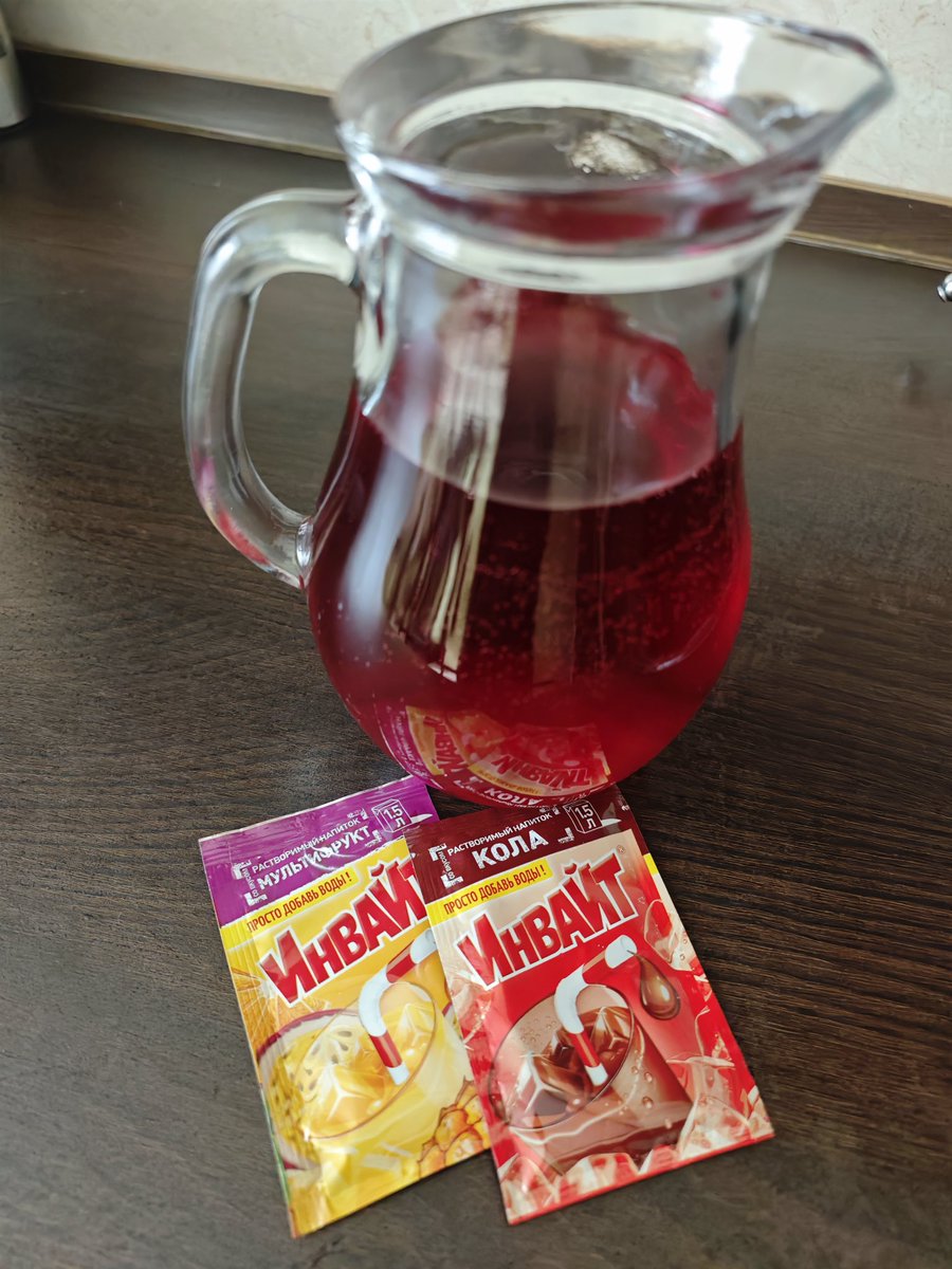 Детство в глаз попало 🥲