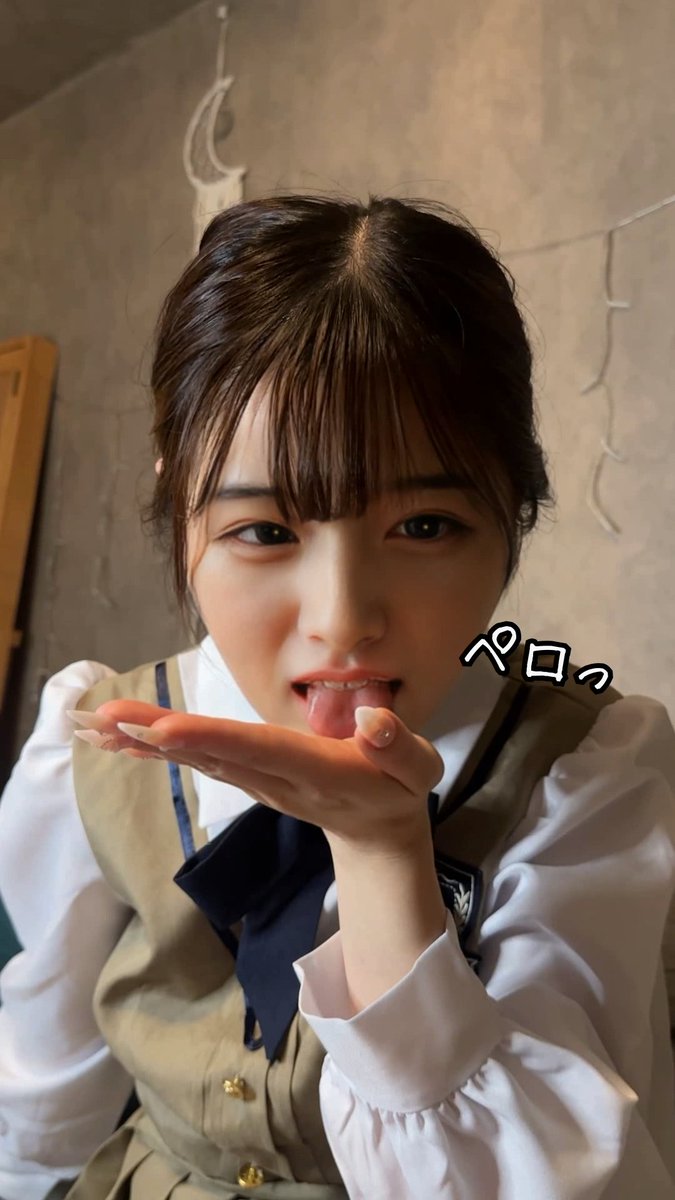 美羽の授業 tweet media