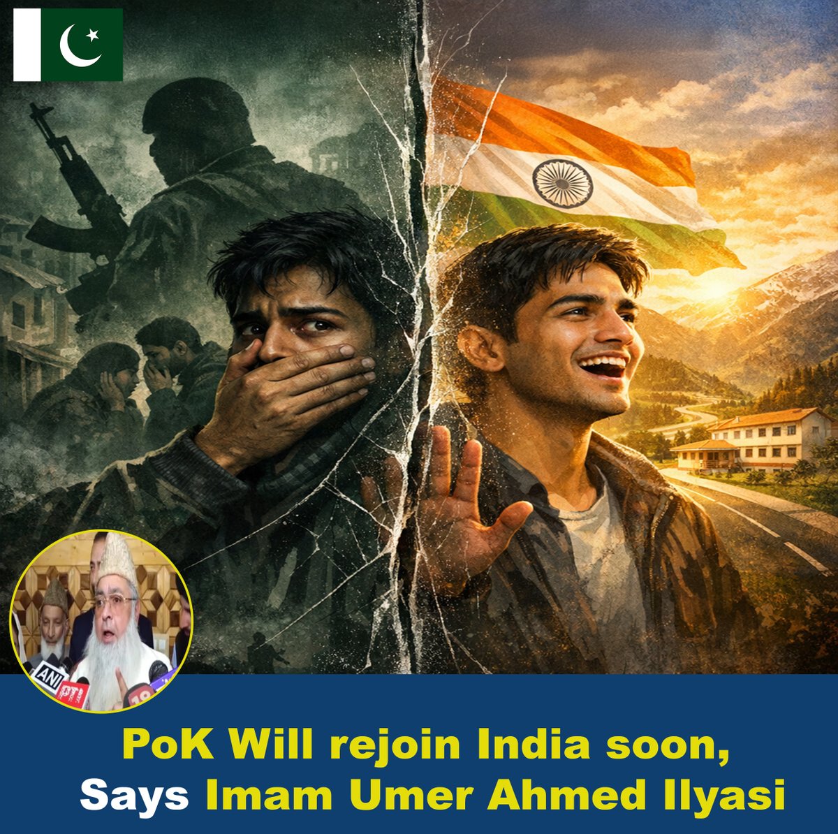 ZairaWasim30's tweet photo. Kashmir doesn’t need fear or divisive narratives — it deserves peace, dignity, and opportunity.
#KashmirForPeace
#UnityInDiversity
#VoiceOfPeople
#PeaceAndProgress
#IndiaForAll
#HopeOverHate
#StrongerTogether
#FutureFirst
#OneNationOneDream
#PositiveIndia https://t.co/lZuv2QqMRS