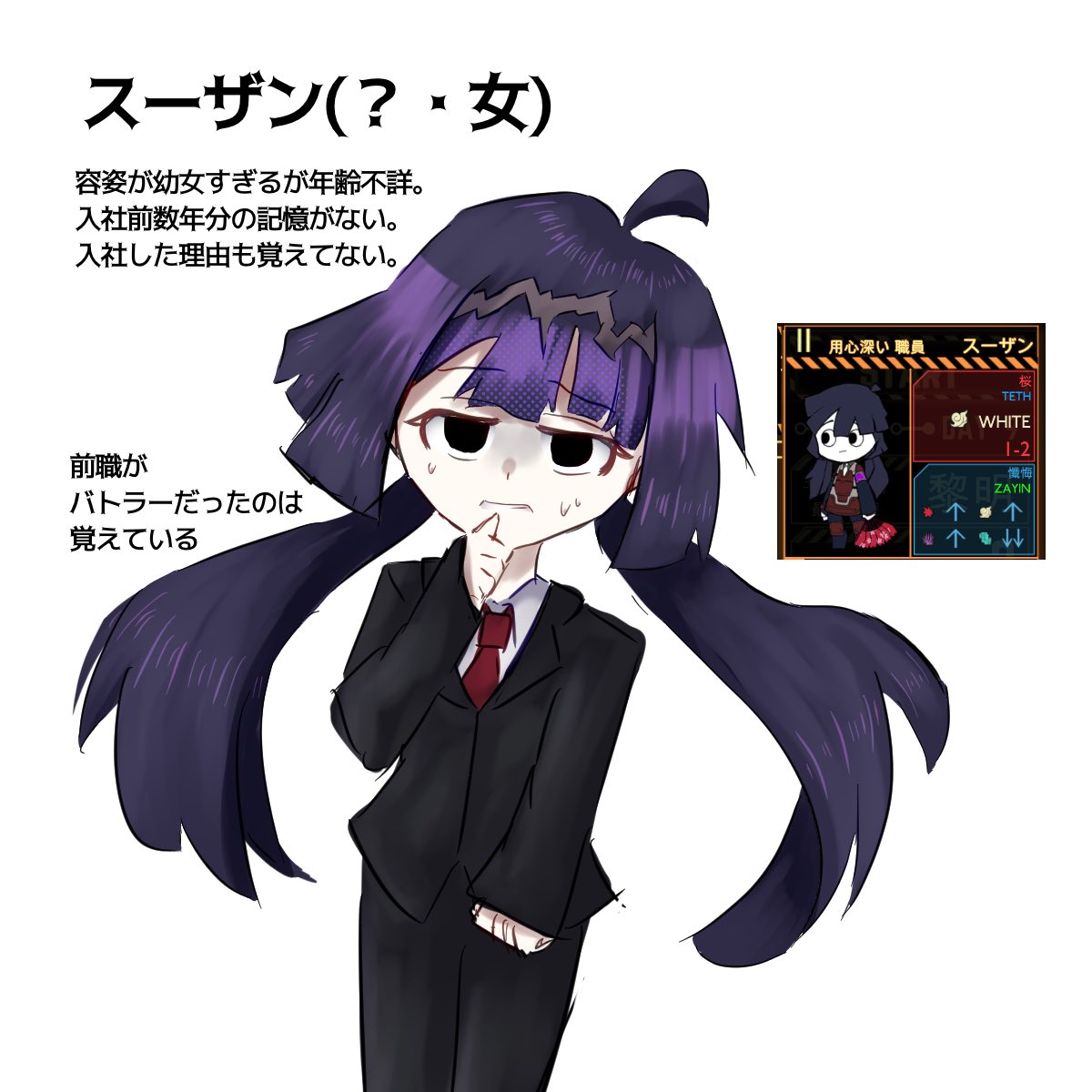 いぬばら tweet media