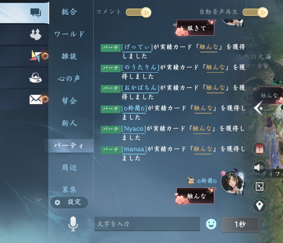 ヤド蘭@アズレア tweet media