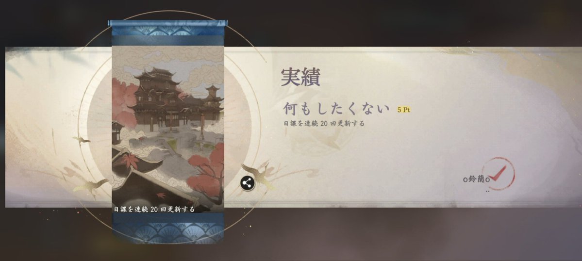 ヤド蘭@アズレア tweet media