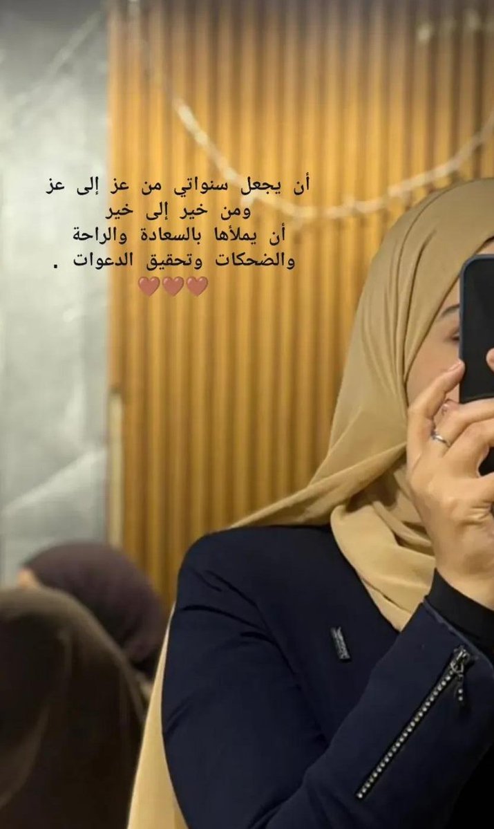 нσиєy🥀💛 tweet media