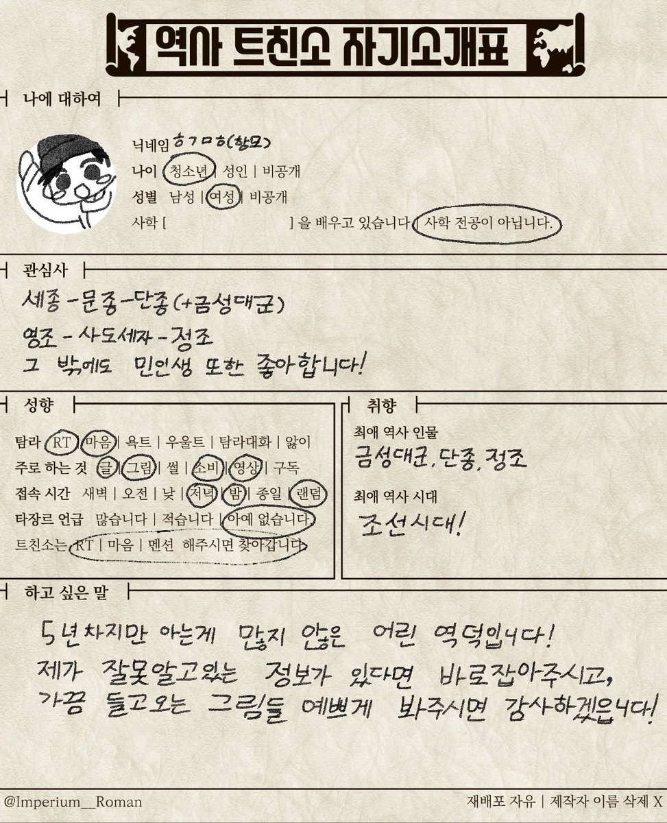 ㅎㄱㅁㅎ tweet media