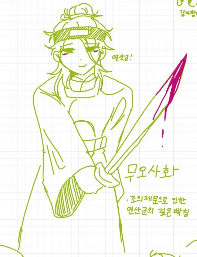 ㅎㄱㅁㅎ tweet media