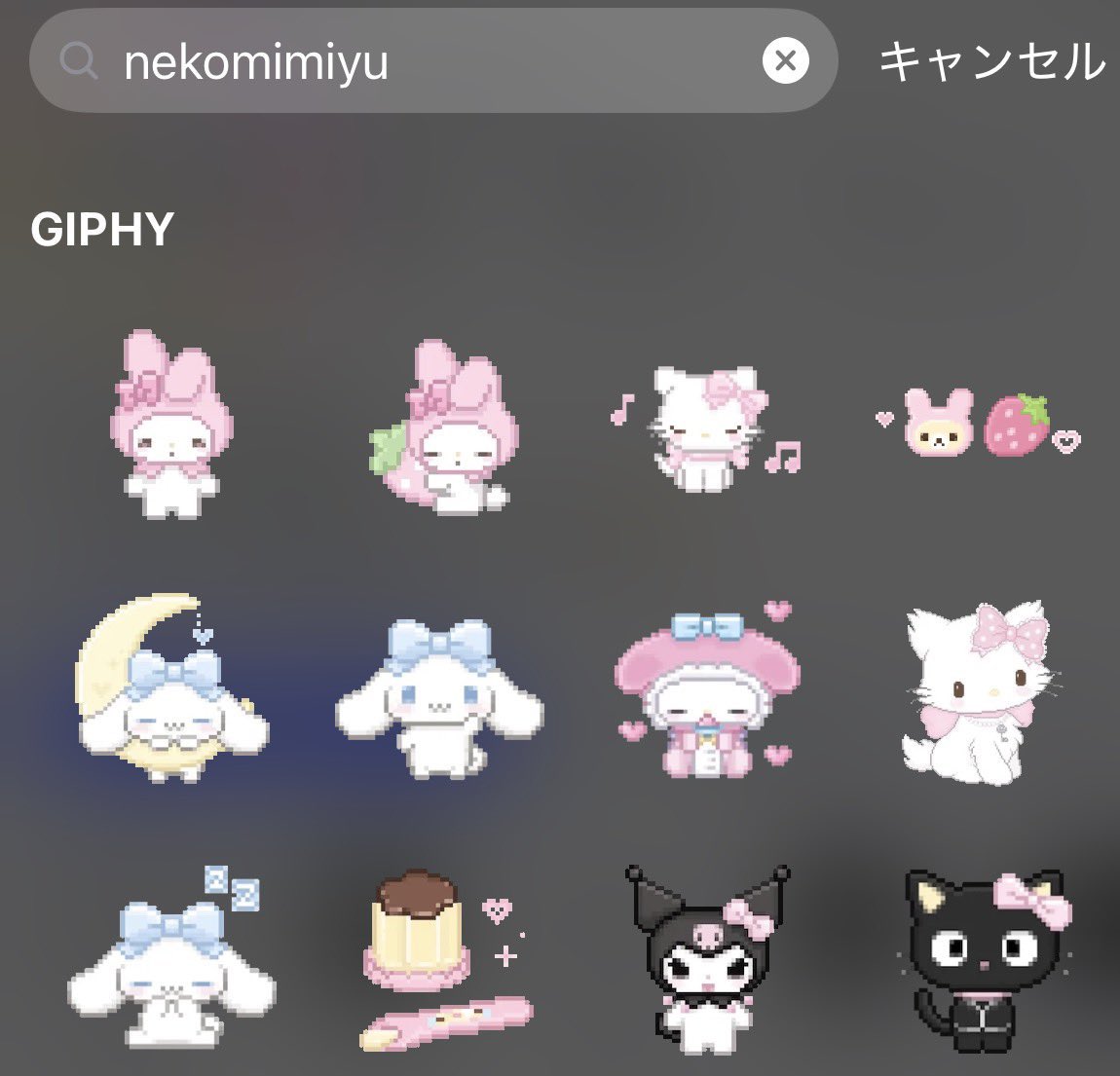 mil shop.⋆𝜗𝜚量産型ハンドメイド♡ tweet media