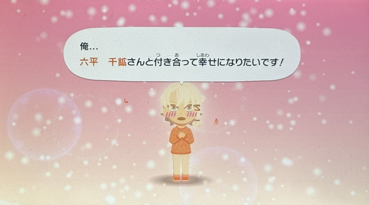 ねぎとろ tweet media