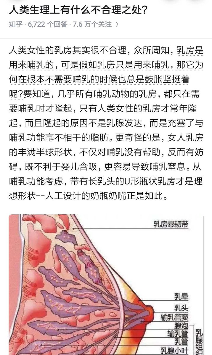 趣分享 tweet media