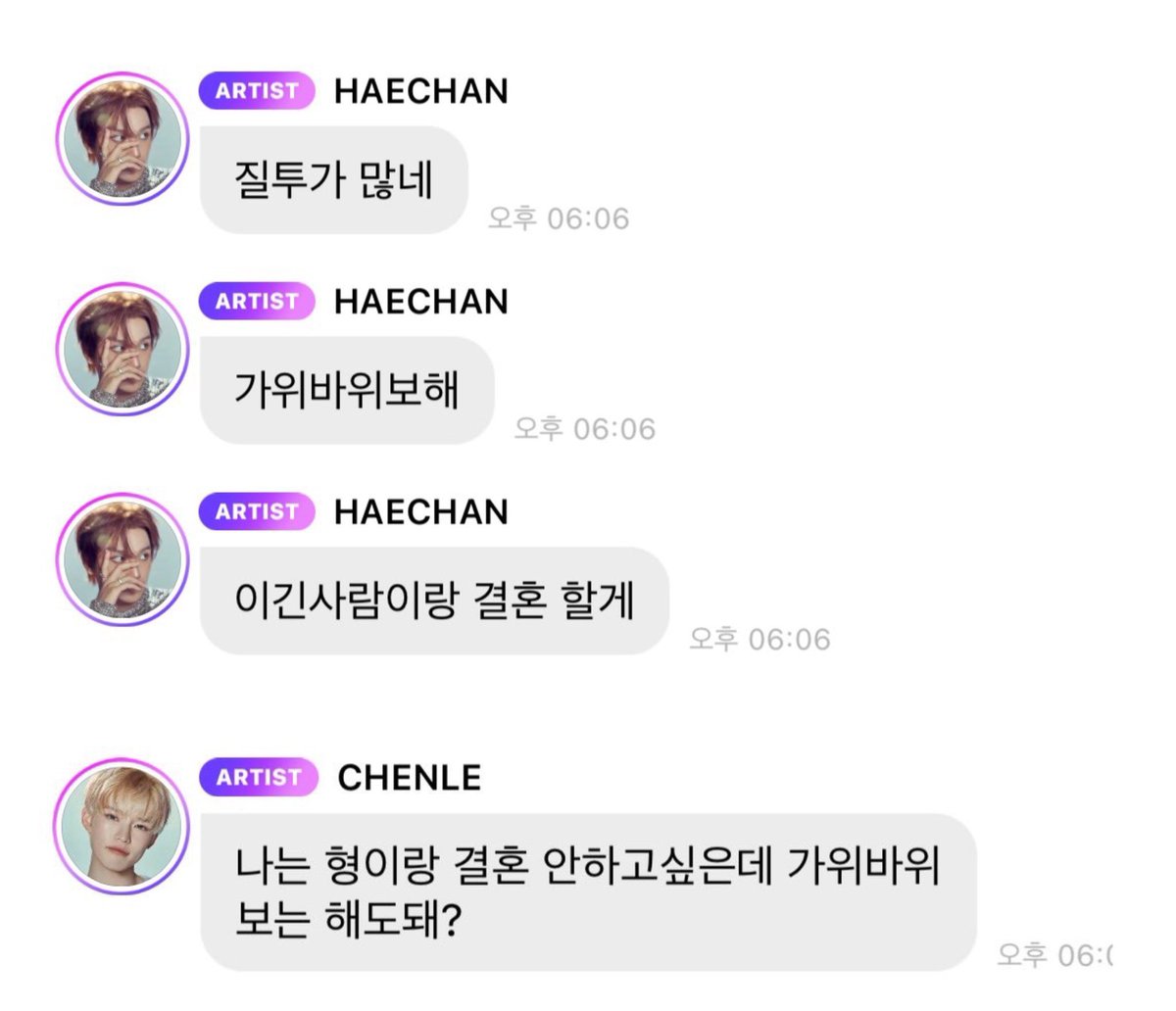 wawa.dot.com tweet media