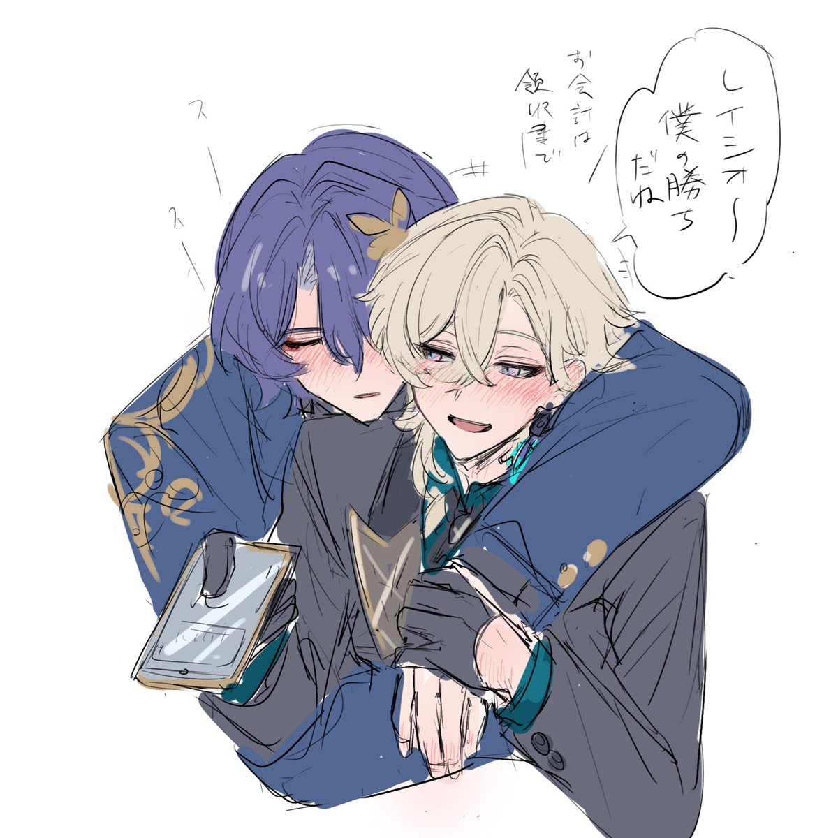 🐟otomi tweet media