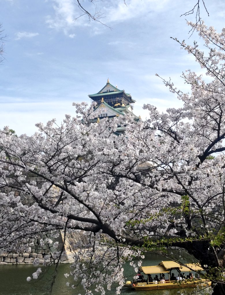 ミルクボーイ内海 tweet media