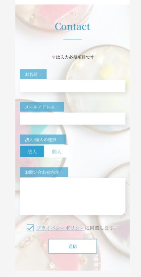 ⋆˙⟡ Ayaco ⋆˙⟡ Web制作 tweet media