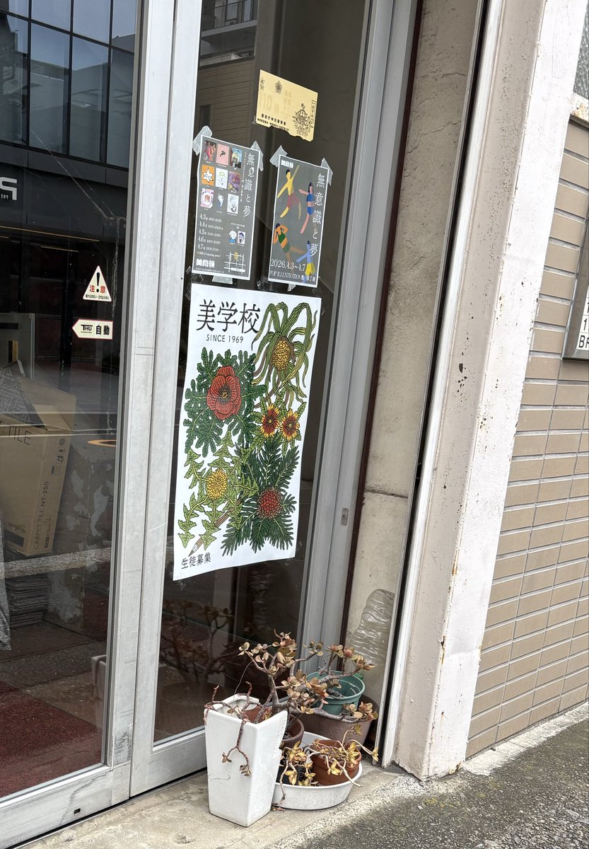 あやか tweet media