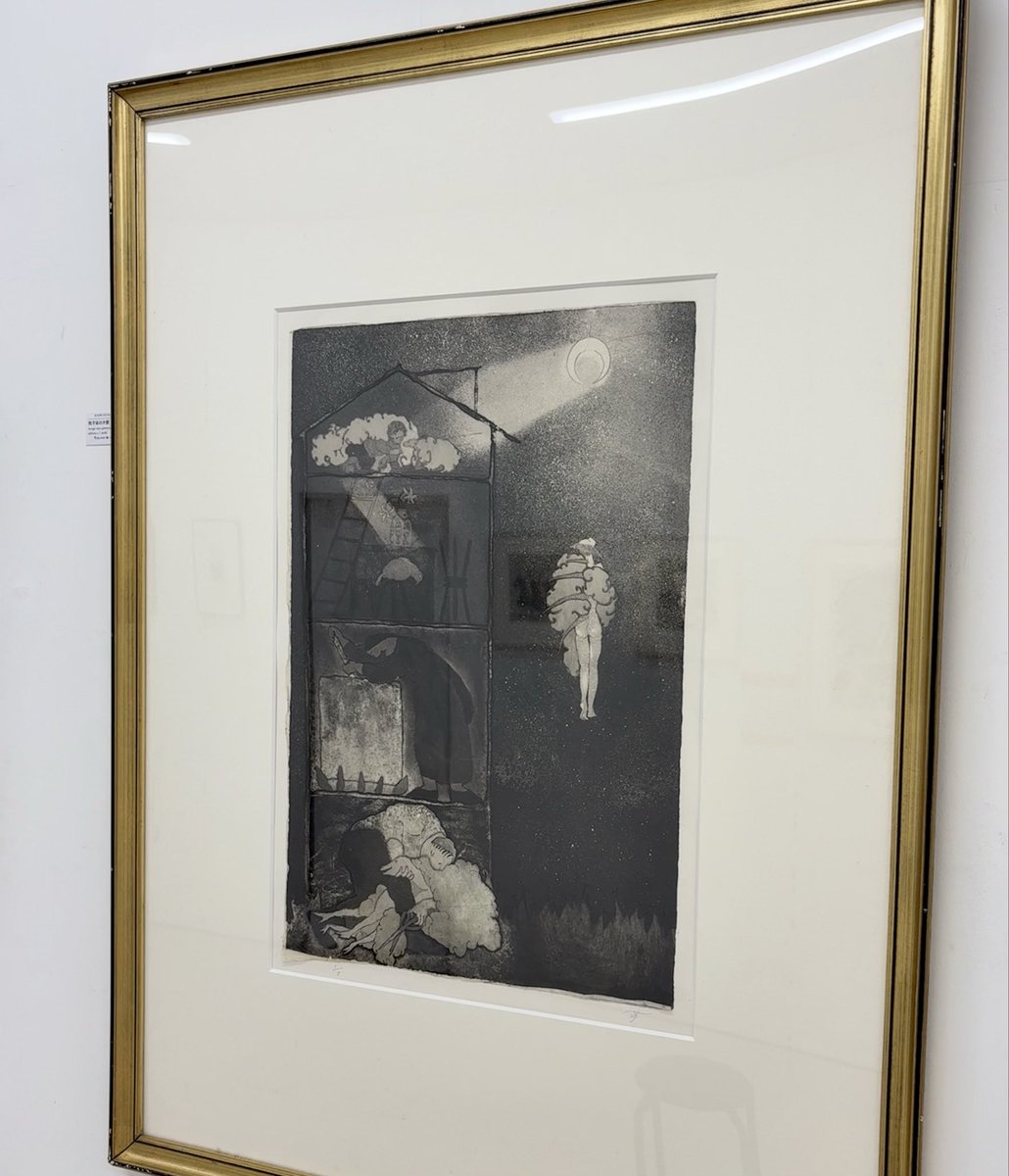 あやか tweet media