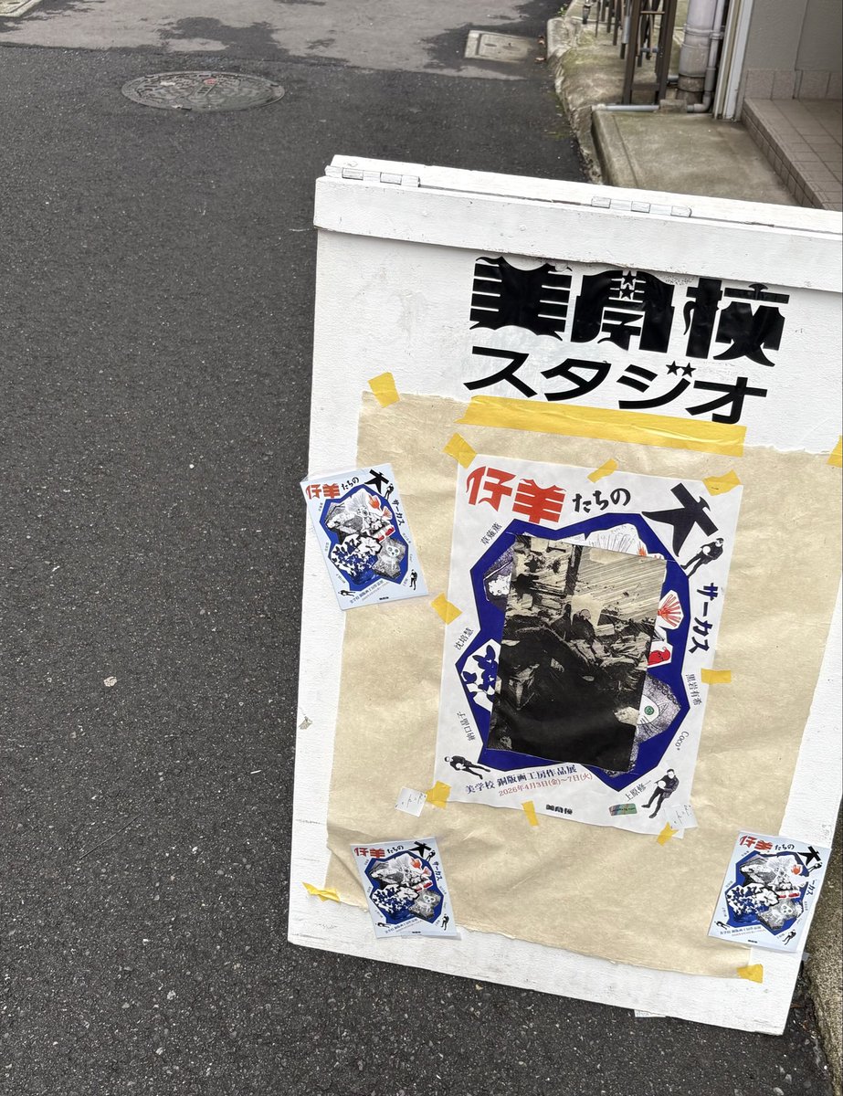 あやか tweet media