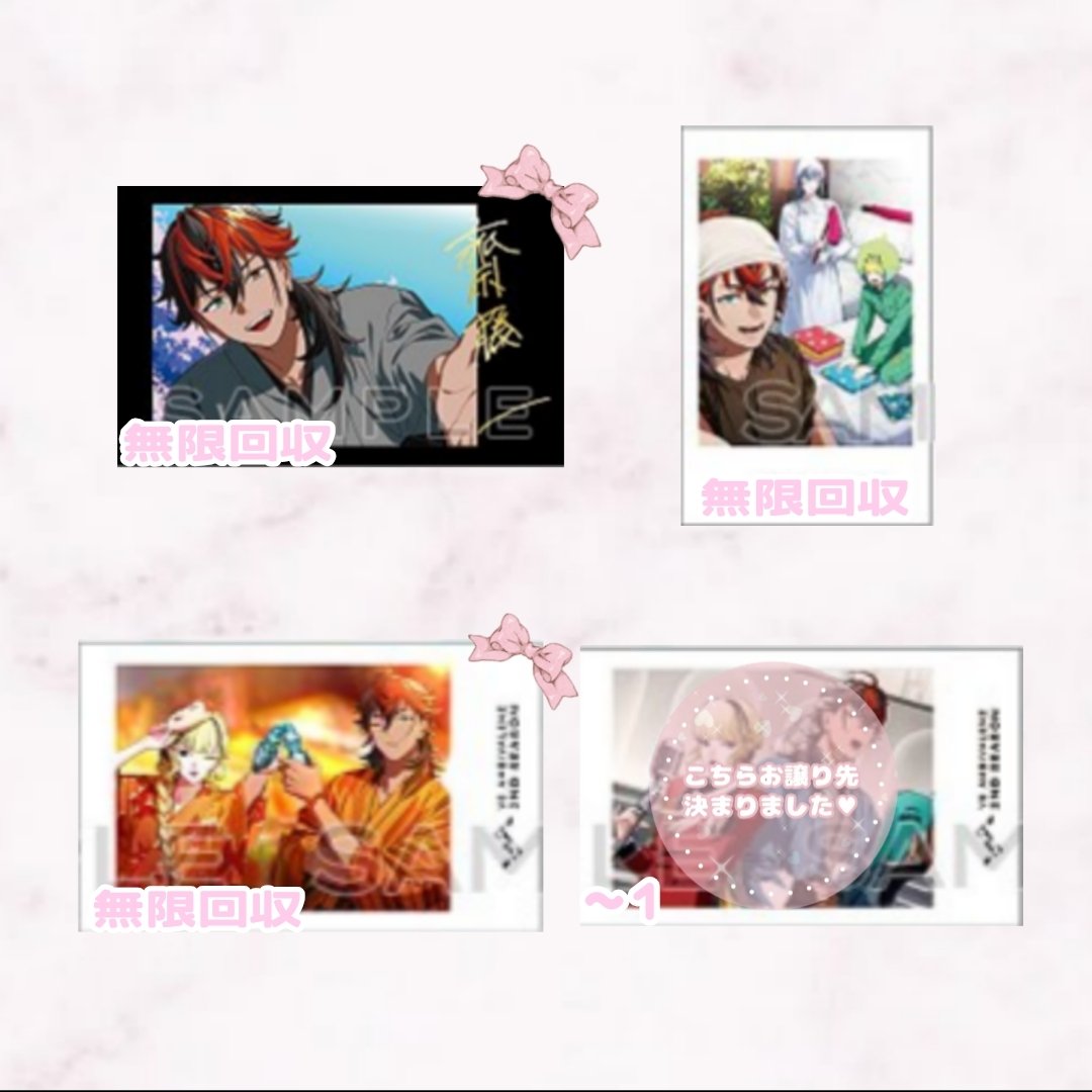 ﾔｷｿﾊﾞﾊﾟﾝ🐈‍⬛ tweet media