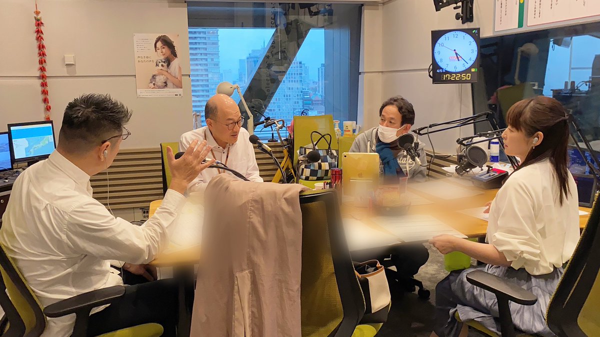 ウラのウラまで浦川です tweet media