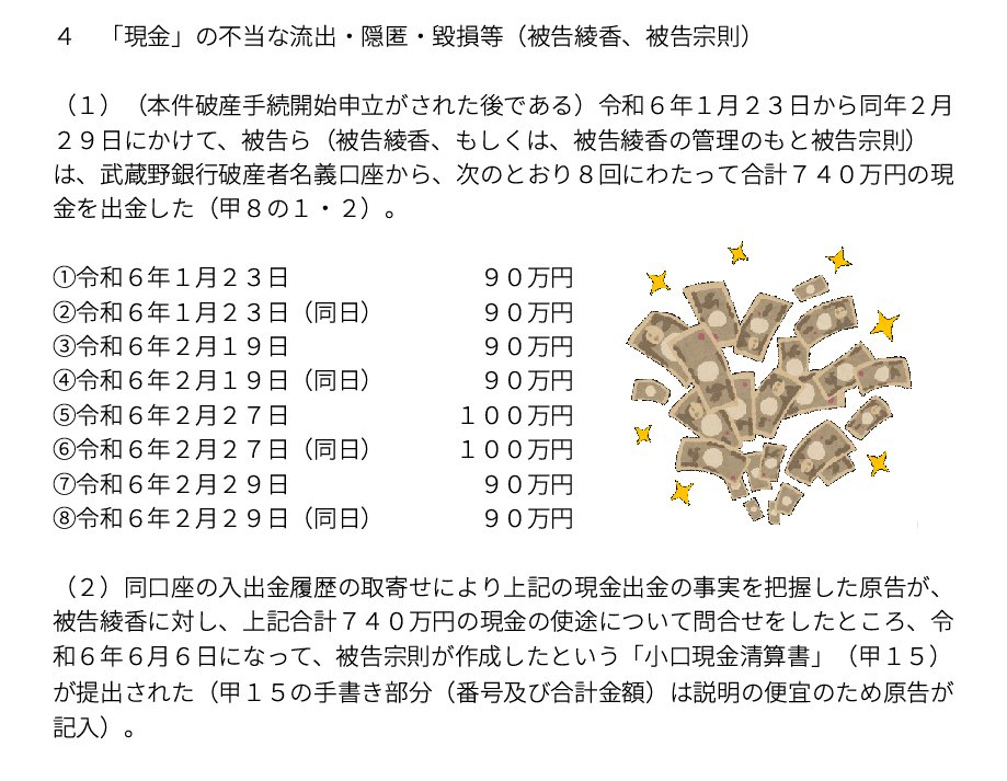 Deep Blue tweet media