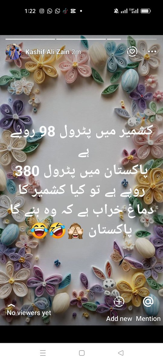 Kashif Memon tweet media