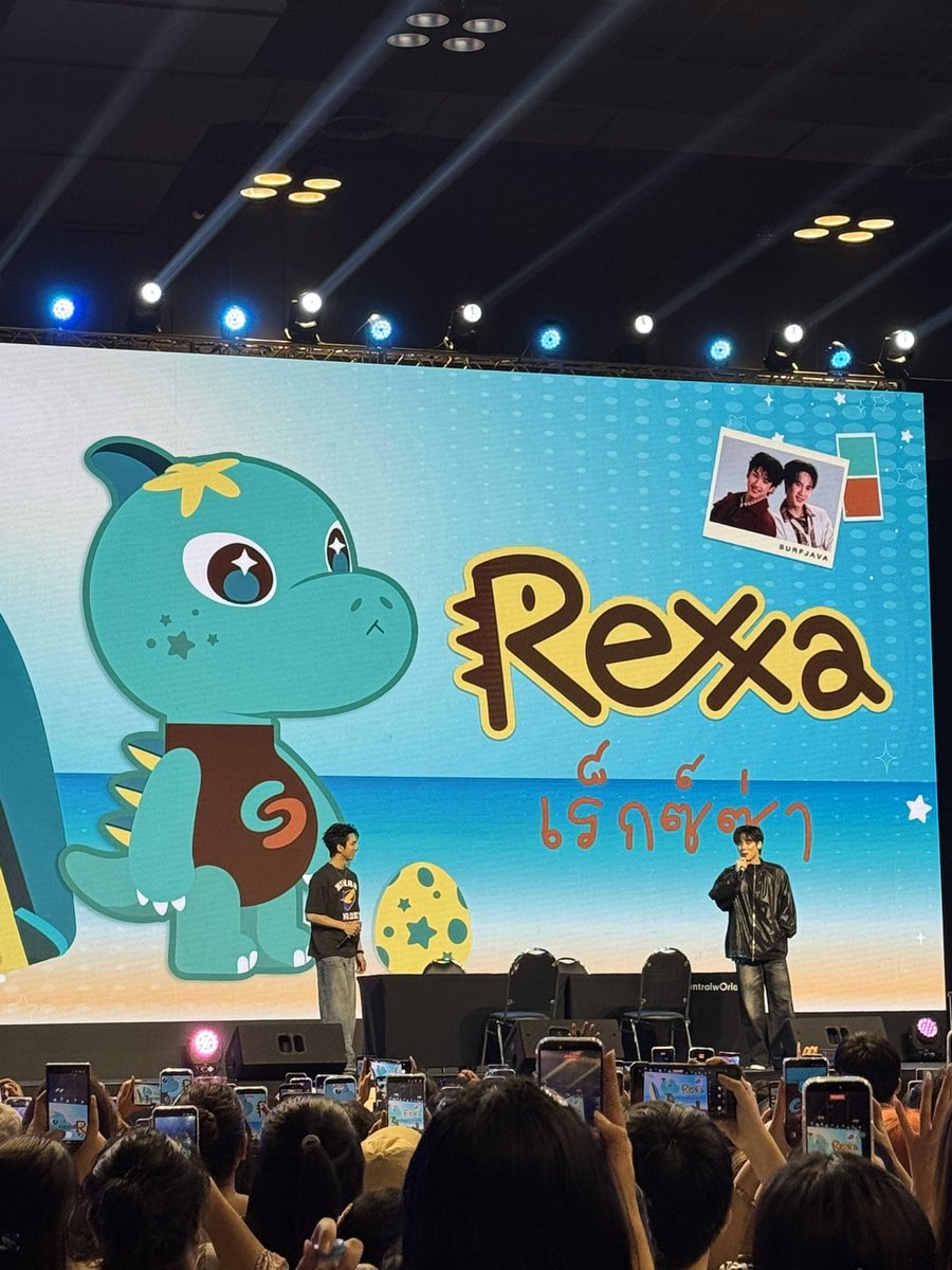 ป๋าแพท : สูง 3 เมตร tweet media