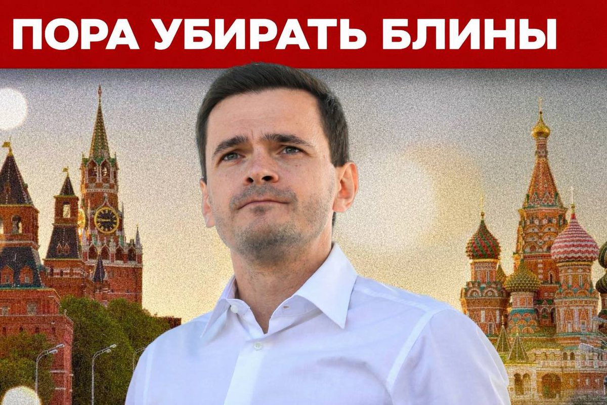 Uliana Yapparova tweet media