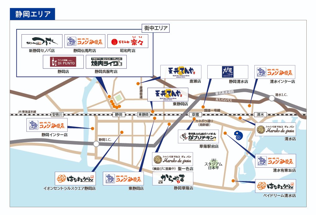 トークインコーポレーション tweet media