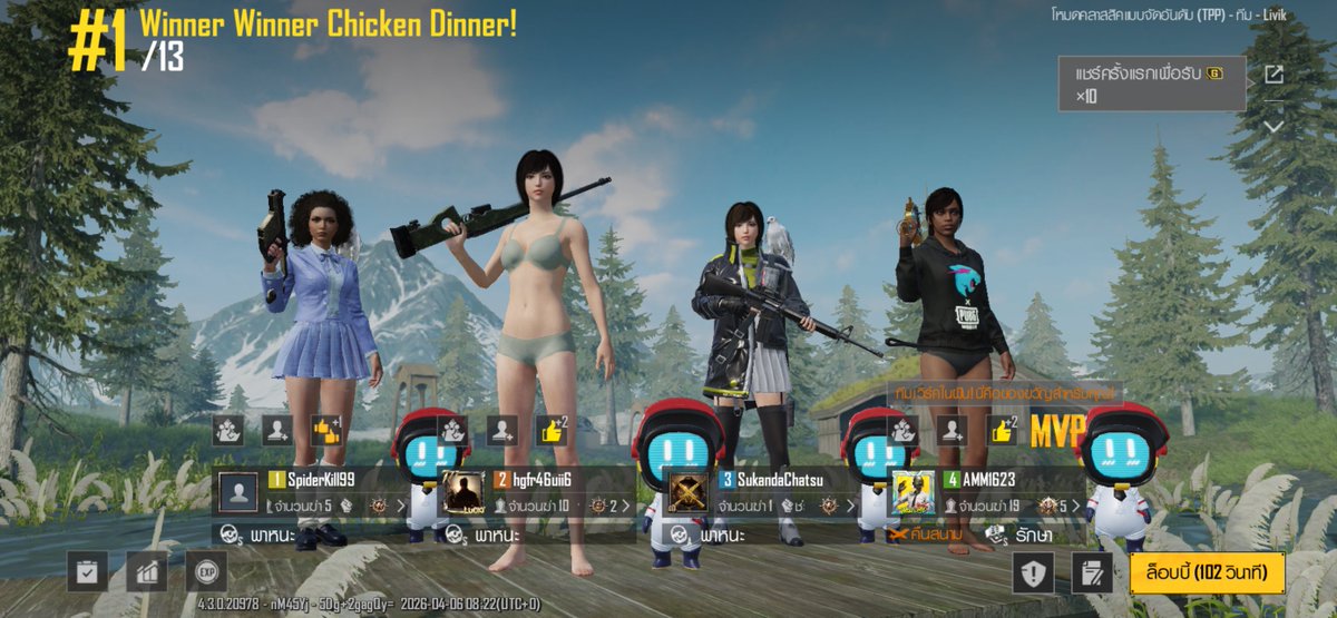 AloneAoy1A 🤍 tweet media