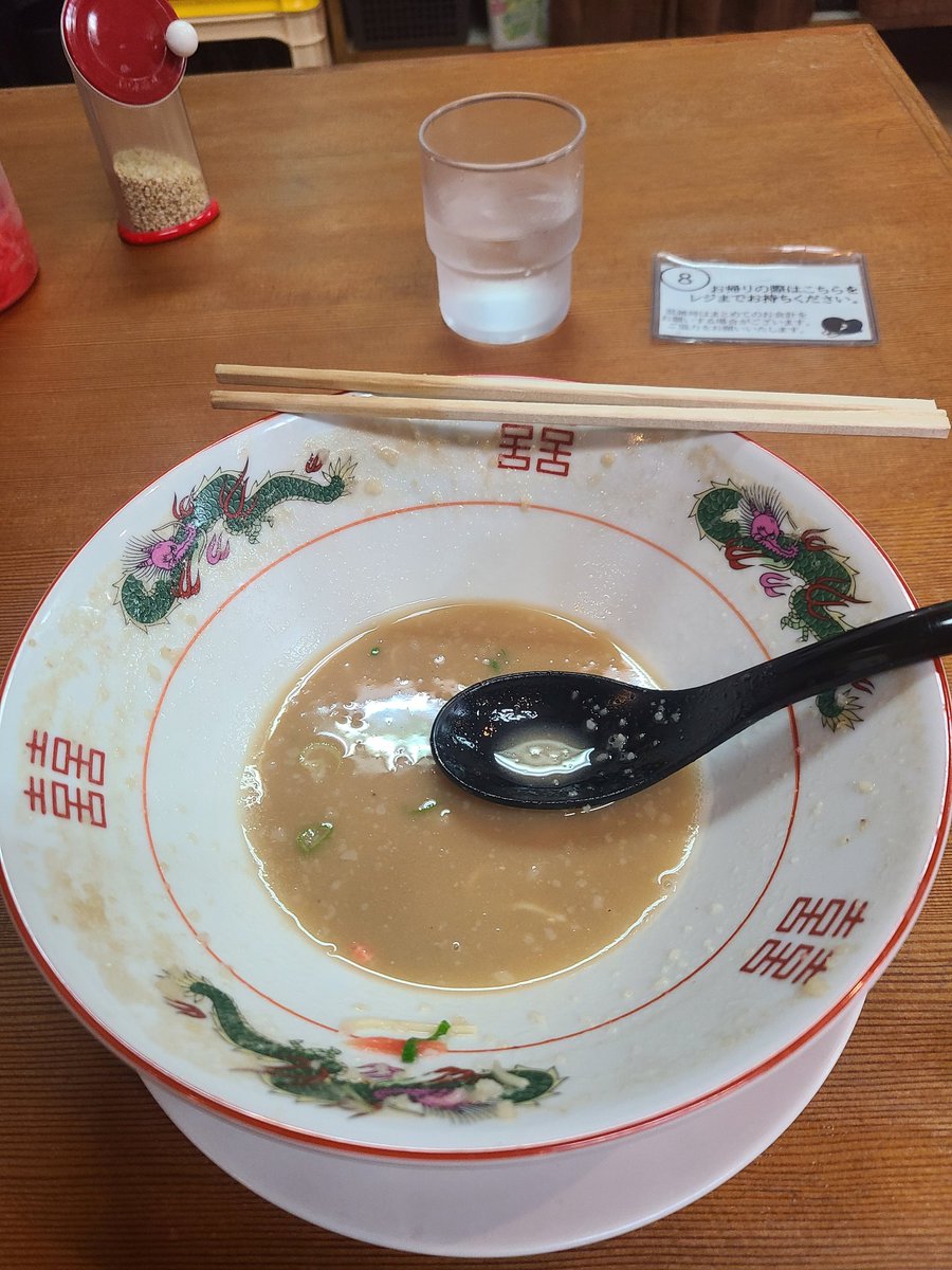 ゴッドの嫁は征服者 tweet media